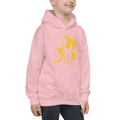 Sudadera Con Capucha Infantil Jaguar Amarillo