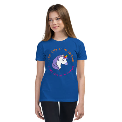 Camiseta de los amantes del unicornio para niños